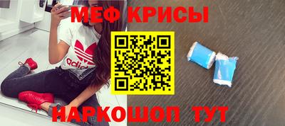 индика Конаково