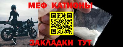 дистиллят марихуана Коммунар