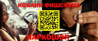 дистиллят марихуана Коммунар
