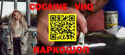 индика Конаково