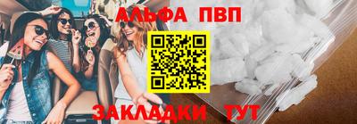 дистиллят марихуана Коммунар