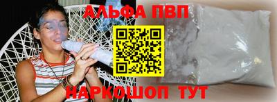 дистиллят марихуана Коммунар