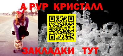 дистиллят марихуана Коммунар