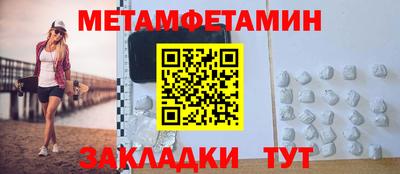 дистиллят марихуана Коммунар