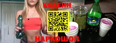 дистиллят марихуана Коммунар