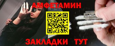 индика Конаково