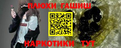 индика Конаково