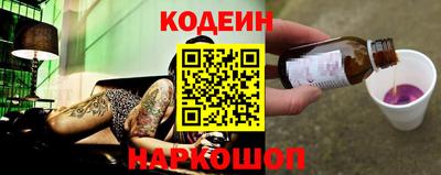 индика Конаково