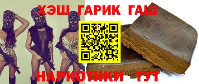 дистиллят марихуана Коммунар