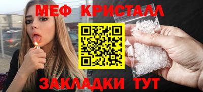 дистиллят марихуана Коммунар