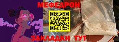 индика Конаково