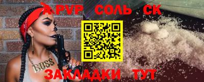 дистиллят марихуана Коммунар