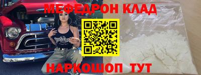 индика Конаково