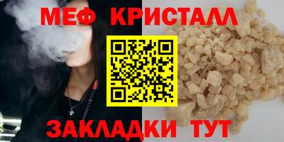 индика Конаково