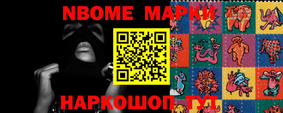 ЛСД экстази кислота  Вход с VPN  ЛСД экстази ecstasy  Кольчугино 